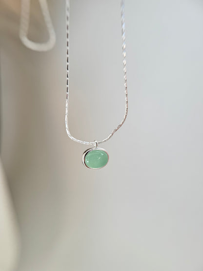 Peridot Necklace