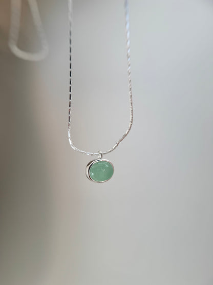 Peridot Necklace