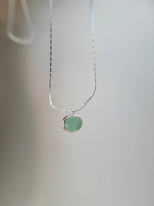 Peridot Necklace