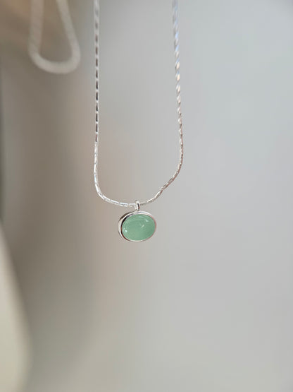 Peridot Necklace