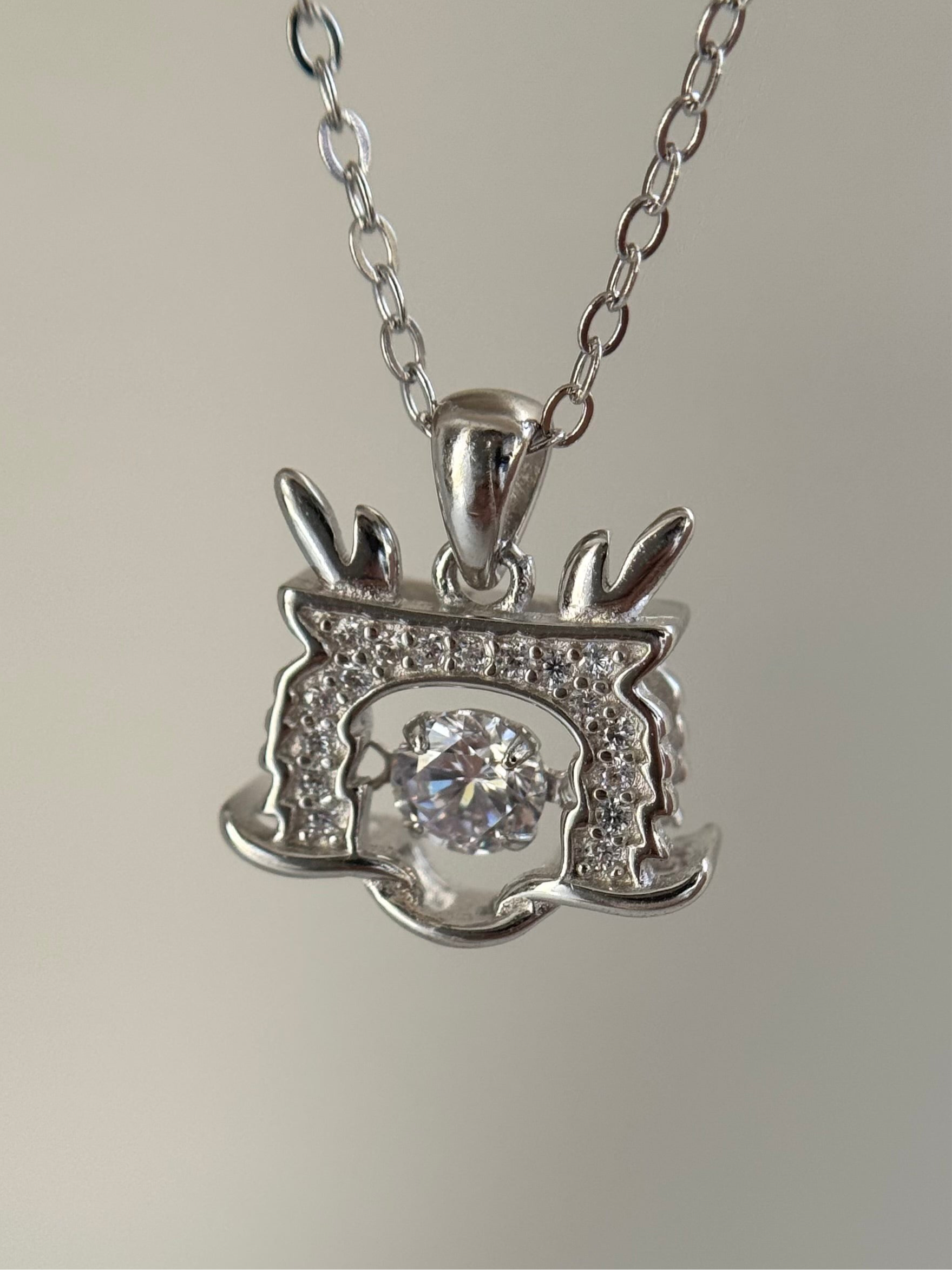 Lirien Necklace